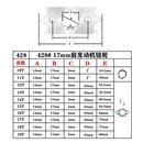 小齿428小齿轮链轮小飞牙盘13齿14齿15齿16齿17齿 摩托车链盘改装