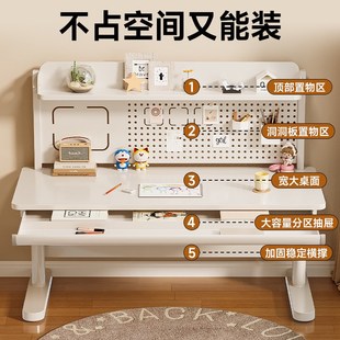 实木写字台 全实木儿童学习桌椅家用可升降写字课桌小学生书桌套装
