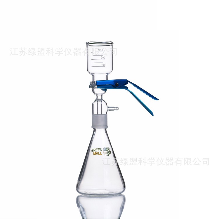 【江苏绿盟】溶剂过滤器 砂芯过滤装置1L 砂芯过滤器1000ml