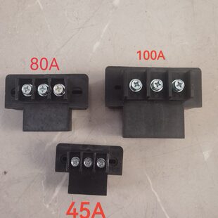 灶3头磁接线盒相0线0接线端子子三端子电10线接线电/炉PV端A60