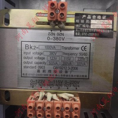 电梯控制变压器 电梯变压器BK2-1000VA输入380V变220V110V24V现货