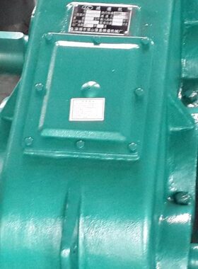 S及250减速机齿Y硬Z面配件