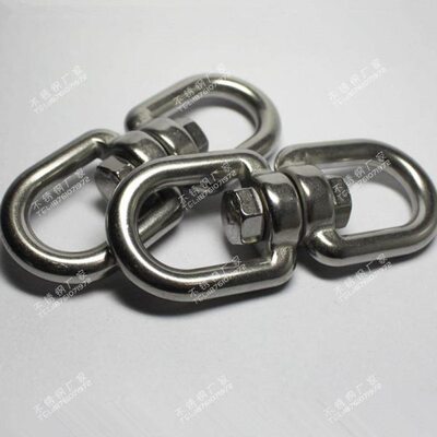 链条环防4308字转子转万向不锈钢旋转16mm扭死打结 环