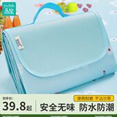 餐便携牛津春户外加厚郊游露营野炊野游地垫防潮垫草坪野餐布防水