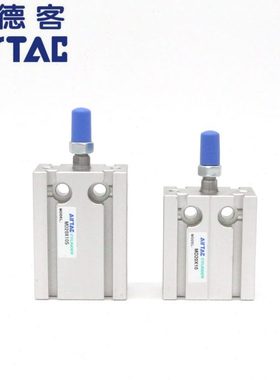 原装亚德客 自由安装气缸 MD20X5S MD20X10S MD20X15S MD20X20S