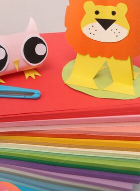 g克手工材料封面纸 名片硬卡纸学生蓝色黄色手工20张卡纸粉红色模