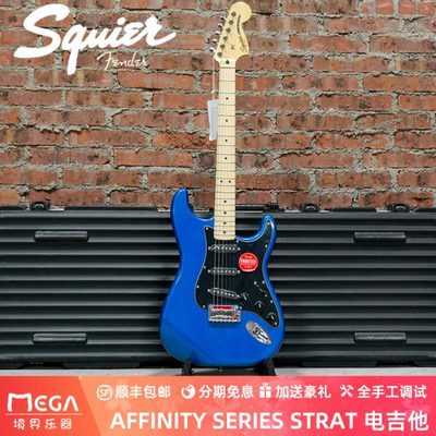 Squier AFFINITY SERIES STRAT LPB 0378003502  电吉他