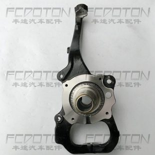 陆巡4500 4700 LC100 转向羊角FZJ100 UZJ100转向节羊角