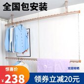 墙阳台挂衣杆晒铝合金防风衣 双层吊顶固定式 加厚装 管晾衣架包安装