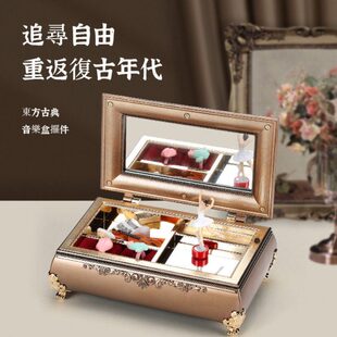 上芭蕾音乐盒女孩摆件发条女生首饰收纳盒古典八音盒儿童生日礼物