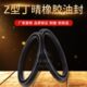 圈 油封012 85120750 9510509570118Z橡胶 11型 型