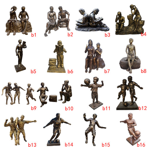 读书艺术品大型校园雕塑玻璃钢看书人物仿铜小品公园广场阅读铜雕