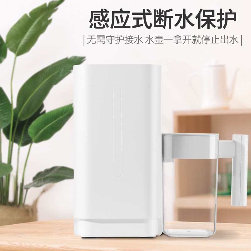 WOWMOM/沃萌轻饮机水杯机配件鼎安乐天鹅通用接水壶大容量2L水杯