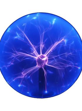 创意魔法球送男生日礼物女发光玩具玻璃水晶球感应科技感桌面摆件