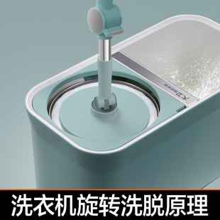 D11家用免手洗拖布桶手压自动旋转甩干一拖净 大卫拖把2021新款