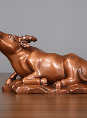 紫铜牛摆件纯铜生肖牛铜工艺品新中式家居装饰品生日乔迁开业礼品