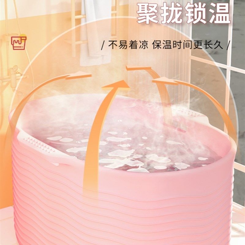 儿童洗澡盆儿童6岁以上3岁浴桶可坐一体泡澡桶大人家用成人洗浴盆