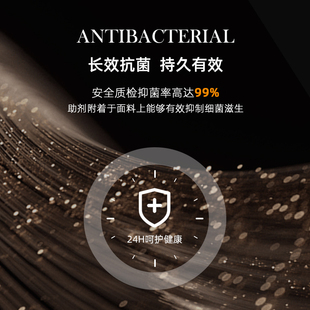 斯得福大豆纤维春秋被夏季单双人薄款抗菌空调被纯棉加厚冬被被芯