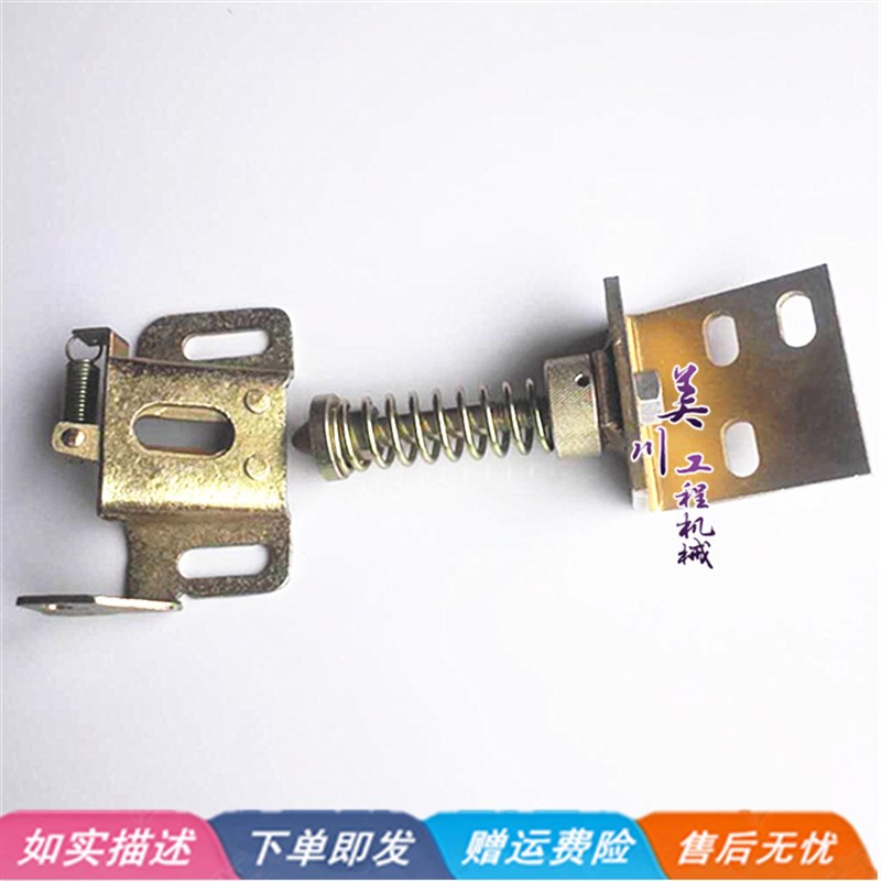 玉柴60-8/85-6-7-8发动机盖锁 后盖锁 引擎盖锁 防盗锁挖掘机配件