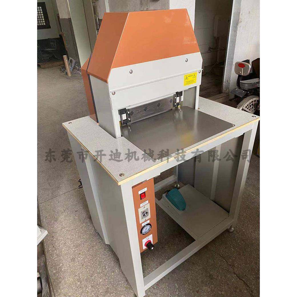 皮革修正机手袋切边机皮料边缘切平机银包修边机,纺织面料/辅料/配套,其他纺织机械,淘宝优惠券,粉丝福利购,淘宝优惠卷