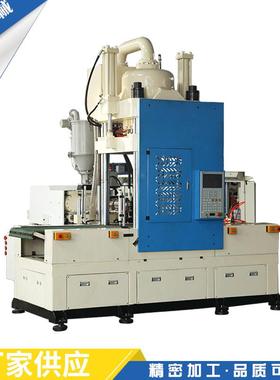 TK-2100DS-1双色注塑机立式塑料注射成型机精密圆盘注塑机