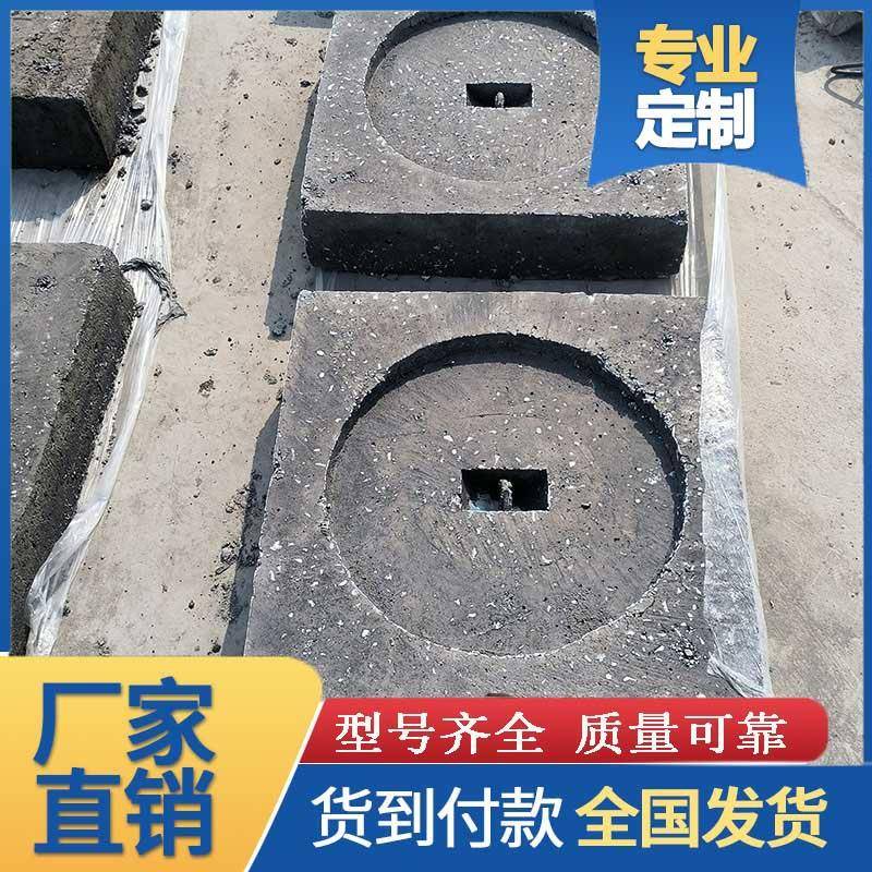 水泥制品现货电杆底座600×600防下沉基础预埋钢筋混凝土底盘