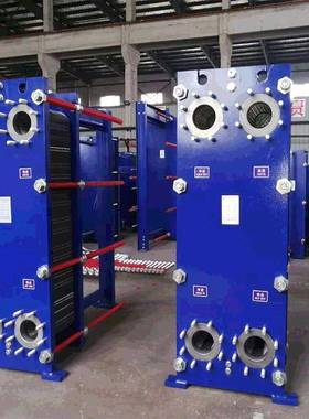 工厂供应耐海水腐蚀钛板板式换热器海水淡水恒温养殖钛板换热器