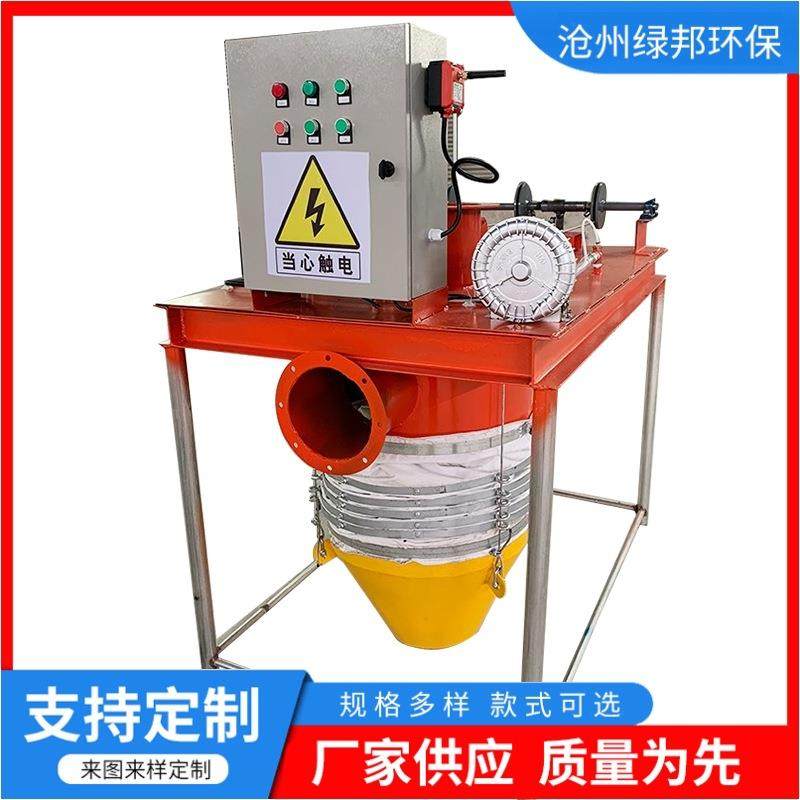 水泥罐车散装机制作干粉机灰库装车机伸缩机厂装卸货可移动车载,搬运/仓储/物流设备,输送机,淘宝优惠券,粉丝福利购,淘宝优惠卷