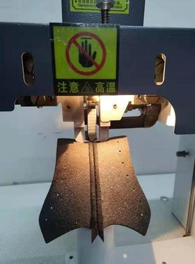 HM-628上胶分边锤平机分边机箱包鞋面上胶锤平机全自动