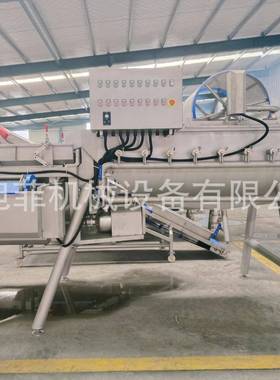 净菜加工设备叶菜类蔬菜旋流清洗机304材质涡流清洗设备