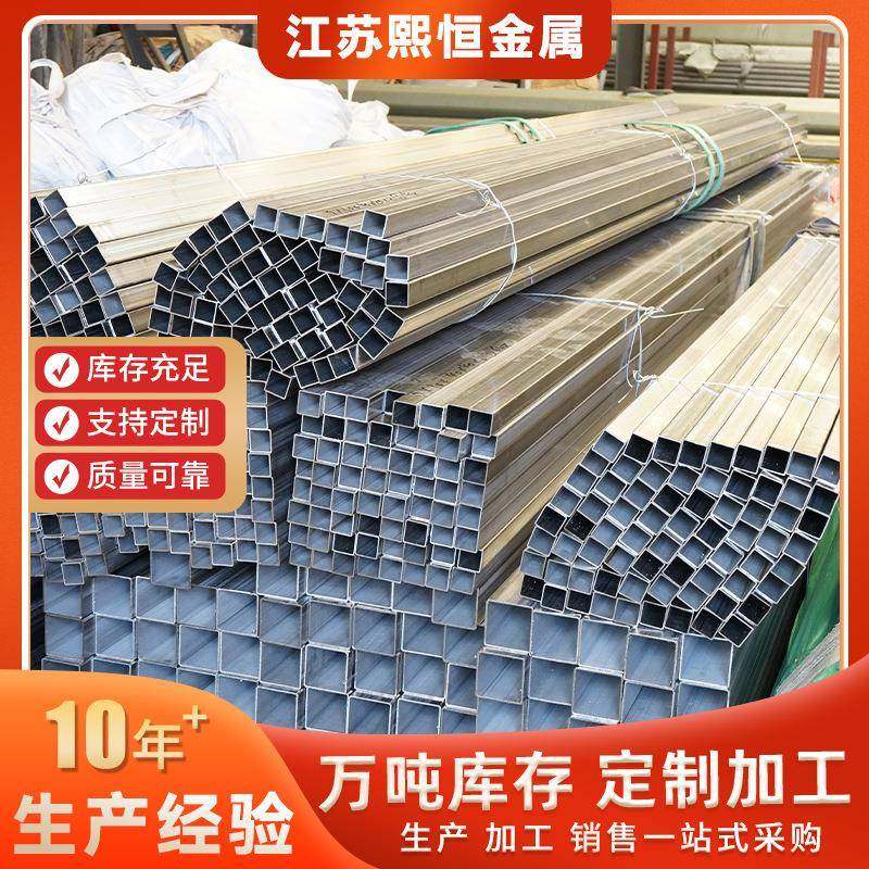 304无缝方管现货高强度结构用钢管承接建筑装饰工程用方矩管