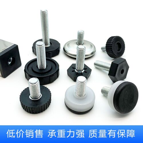 M10调节螺丝地脚家具调整脚钉桌椅增高脚垫万向活动可调整支撑脚