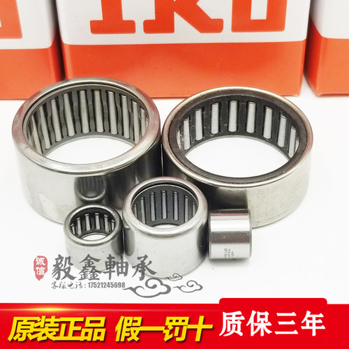 进口IKO 单向滚针轴承HF3520(FC35)/HFL3530(FCB35)