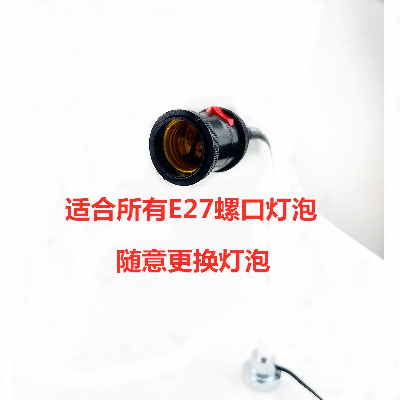 LED机床工作灯泡灯罩e27强磁吸车床灯24V冲床照明灯工业台灯220V图片