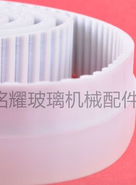 明日之星自动打胶机老款传送带皮带 明日之星自动打胶机设备配件