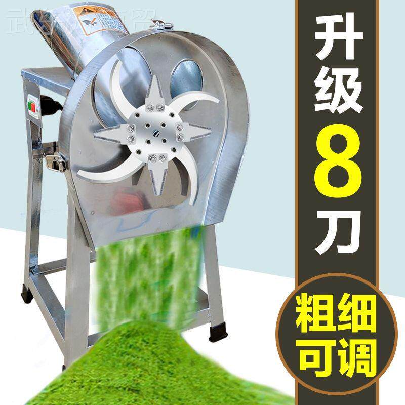 切电动机铡草机粉碎机猪草机家养用56561牛羊殖小型饲料机碎草草
