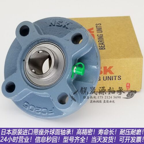 进口外球面带座轴承UCF305 F306 F307 F308 F309 F310 F311