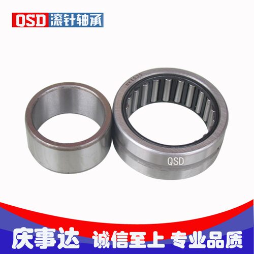 带内圈实体套圈滚针轴承NKIS35  NKIS40  NKIS45  NKIS50  NKIS55
