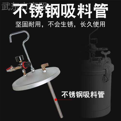 多包彩漆喷水包水油漆胶漆水沙喷漆枪仿62393大理石乳漆涂料压力