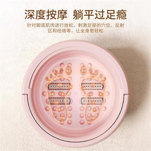 儿童泡脚桶小孩过小腿家用洗脚盆宝宝专用加厚保温足浴盆泡脚桶