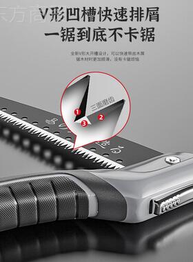 VEI日本进口折叠锯手锯快伐手木锯树锯子家用小型手持特工锯剧木