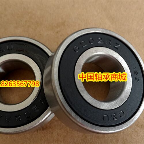 人本尼龙保持架汽车发电机非标轴承SAEC608X3-2RS内径8外径23厚14