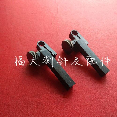 三丰高度尺接杆 旋转夹+固定杆 953638+902053  50mm固定杆夹头