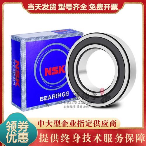 进口GAL密封调心球轴承2310 2311 2312 2313 2314  K RS 双排滚珠