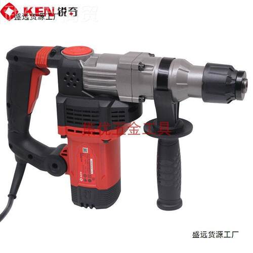 KN锐奇2928G双电锤大功率打ELZJ混凝土墙孔多用合功能家用离两用
