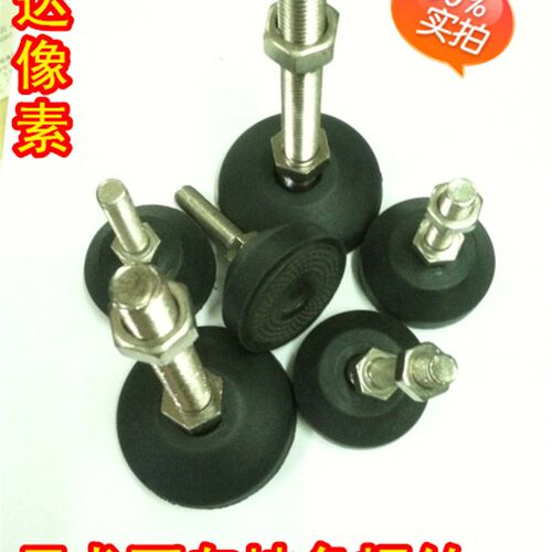 尼龙万向调节脚 防滑防震地脚螺丝 关节蹄脚 地脚螺丝 AD50 M8*50