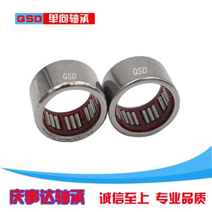 英制冲压单向轴承RC 040708 061008 081208 101410 121610 162110