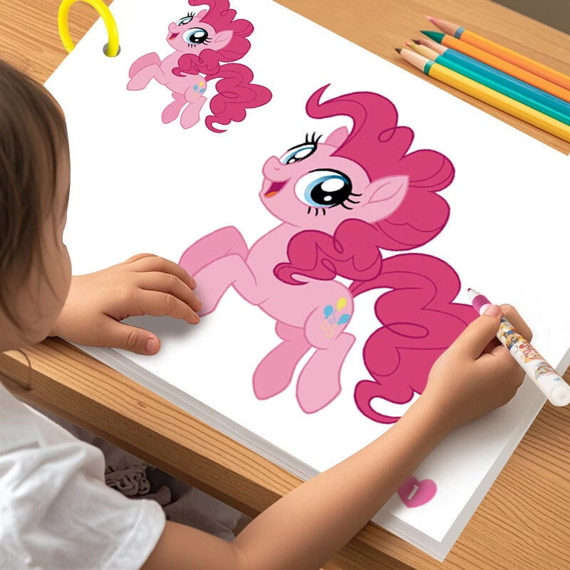 小马宝莉快乐涂色本正版童书 儿童3-6岁宝宝入门启蒙卡通画画本简笔画临摹本涂色画本水彩涂色绘画初学者男女孩子玩具手工游戏