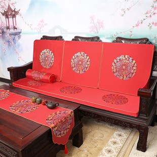 古典家具红木沙发坐垫官帽圈椅垫子座垫加厚海绵防滑家用椅垫 中式