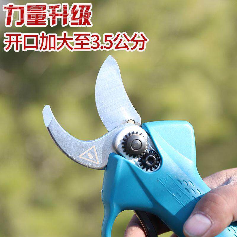 剪5964刀树枝修剪电充式专用配园林专件用电动修枝剪进口工艺其电